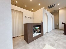 デザインケー 盛岡店(designK)の雰囲気（全室個室なのでお隣を気にせず、ゆっくりとくつろげます♪）