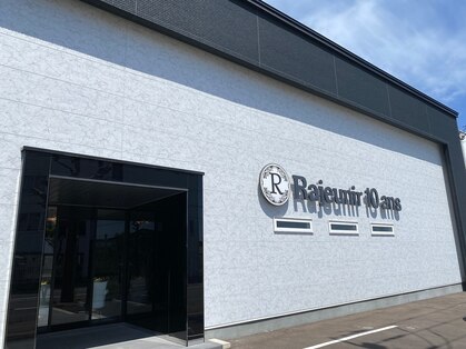 ラジェニアテンアンズ(Rajeunir 10 ans)の写真