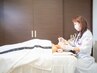【初回限定価格】脂肪分解・小顔矯正レモンボトル　50分 16,500円→8,800円