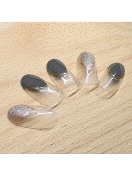 アクアソル(AQUASOL)/ニュアンスフレンチ