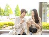 【ペア割】お二人同時のご予約で通常メニューから10％オフ