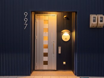 ククナ(997)/外観