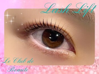 ル クラブ ド ボーテ 練馬/練馬パリジェンヌラッシュリフト