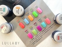 ララバイ 立川北口店(LULLABY)