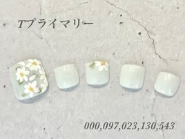 フット定額プライマリーコース