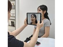 ポーラ ザ ビューティ POLA THE BEAUTY 桜新町駅前店の雰囲気（最先端AI搭載肌分析で今のお肌をチェック(無料)）