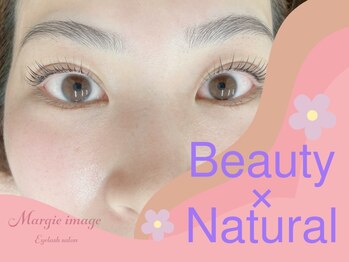 マージ イマージュ/目元に、密かに差がつく