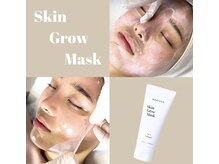 ジョイアビューティー(Gioia beauty)/韓国で人気のグローパック入荷♪