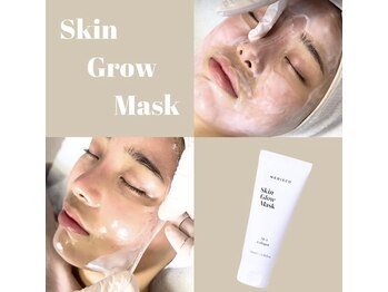 ジョイアビューティー(Gioia beauty)/韓国で人気のグローパック入荷♪