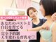 ハレオラ(HaleOla)の写真