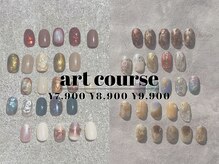 アスナロ(ASUNALO)の雰囲気（2カ月ごとに新作up！Instagram→@nail_erika_asunalo要チェック）
