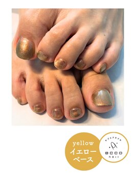 エッコネイル 京橋店(ecco nail)/イエベ