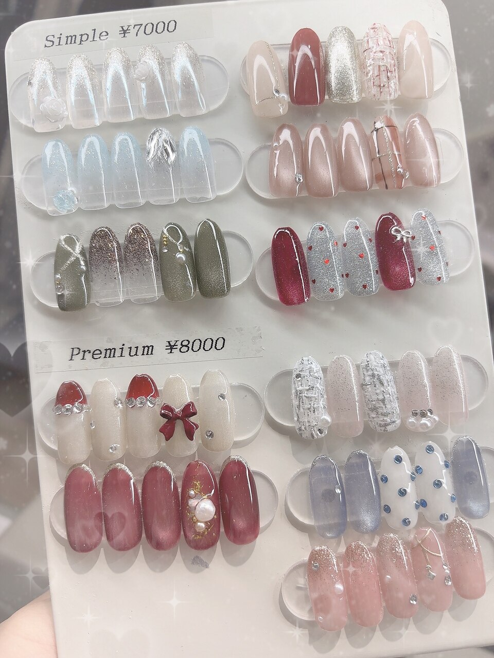 2026年冬トレンド】その他パーツのネイルデザイン集｜人気順｜116