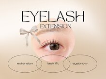 有資格者が１本１本丁寧に施術していきます。