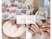 ラテネイル(Latte nail)の雰囲気(フットネイルはゆったり専用チェアで♪ハンド&フット同日もOK!)