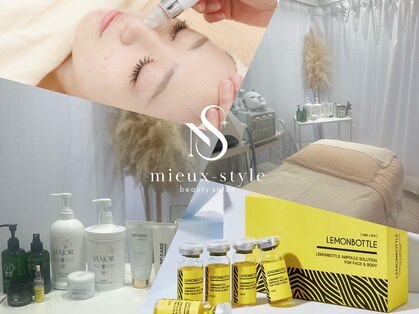 ミュースタイル(mieux-style)の写真