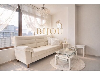 ビジュー(BIJOU)の写真