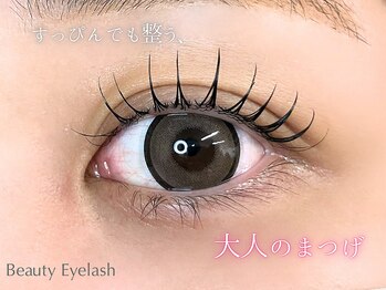 ビューティーアイラッシュ Gコレクション阪急宝塚/まつげパーマ/パーマ/まつげ