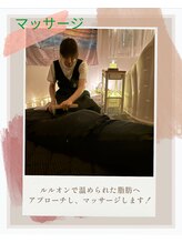ヨサパーク ハナビヨリ(YOSA PARK)/よもぎ蒸し/痩身/リンパ