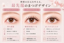 ホワイトカメリア 梅田茶屋町店(White Camellia)