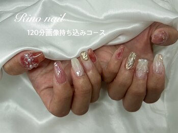 リノ ネイル(Rino nail)/ニュアンスフリル 80715