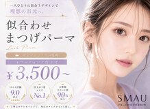 スマユー 船橋店(SMAU)