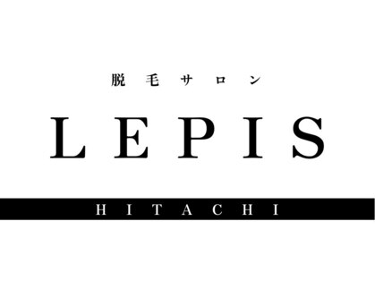 レピス 日立(LEPIS)の写真