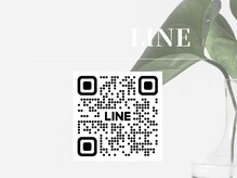 インテリウス(INteRius.)/公式LINE