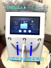 ヨサパーク ジュエル ハビビ 水木店(YOSA PARK JEWEL HABIBI)/奇跡のハイディーナ　