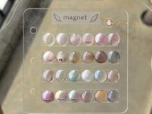 ベル(Belle)/マグネット♪