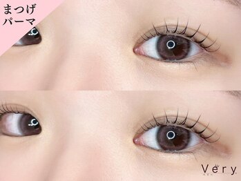 ベリー 横浜西口店(Very)/まつ毛パーマ まつげパーマ 韓国