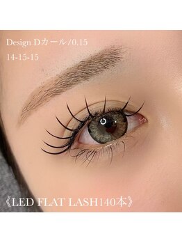 ナナラ(Nanala.)/フラットラッシュ140本