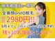 ナゴミ 金沢店(nagomi)の写真