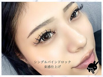 バニーラッシュ(Bunny Lash)/【シングルバインドロック】