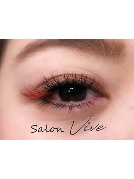 エクステの種類が豊富