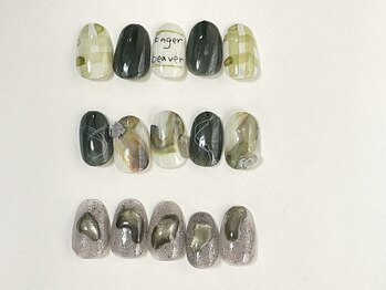 フェルンヴェー 代々木(Fernweh)/定額デザインB