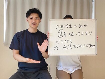 女性専用ダイエット専門店 New Birth セミパーソナルジム/TRXピラティス/長崎/浜町の写真