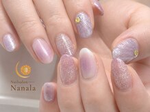 ナナラ(Nanala)