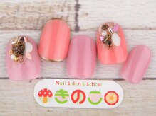 ネイルサロン きのこ/選べるデザインＭコース