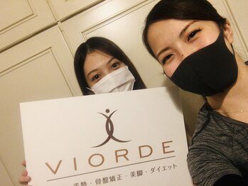 ヴィオーデ 表参道店/表参道で小顔矯正と骨盤矯正♪