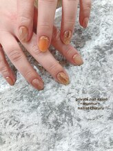 プライベート ネイルサロン マーマ(murmur)/ニュアンスミラーネイル