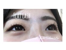 アオ(Ao)/【フラットラッシュ120本】