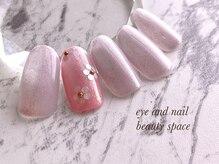 ビューティースペース 品川大井町店(Beauty Space)/ホログラムフラワー♪