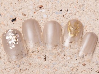 アイネイルズ 町田店(I nails)/塗りかけキラキラオフィス7980円