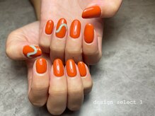 イデアル(ideal)/デザインセレクト1 定額