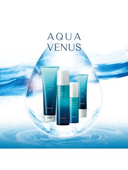 サロン ド ルミナ(salon de lumina)/日立唯一のDr.Recella正規取扱店