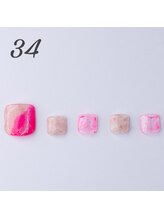 はあとねいる 草加店/