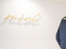 半個室でゆっくり&密対策！まつげパーマ・マツエクサロンミエル池袋店のご案内＆メニュー紹介♪