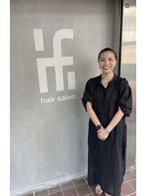 イフ(if)&nbsp;泉谷 【柏】