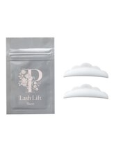 ニコ(25nico)/パリジェンヌラッシュリフト